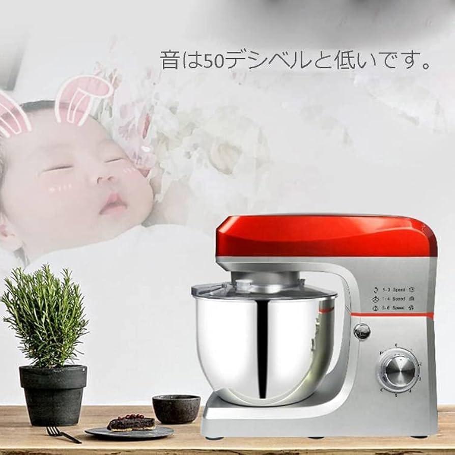 限定SALE品質保証 家庭用スタンドミキサーoemケーキパン生地ミキサー ...